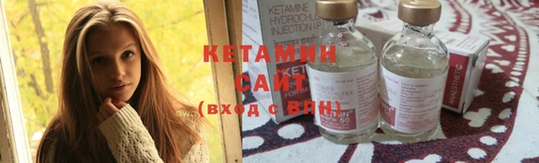 кокаин премиум Медвежьегорск