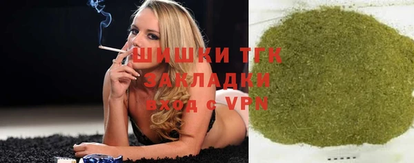 кокаин премиум Медвежьегорск