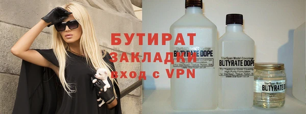 гашиш Абдулино