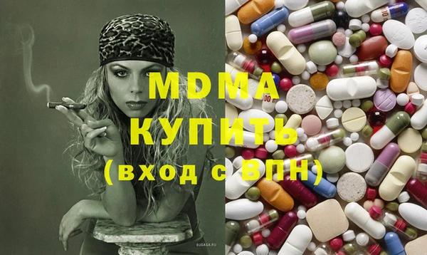 гашиш Абдулино