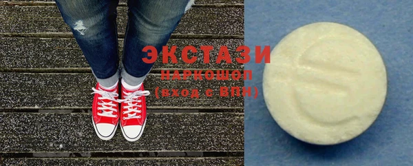 кокаин премиум Медвежьегорск