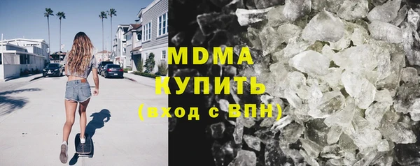 крисы Мегион
