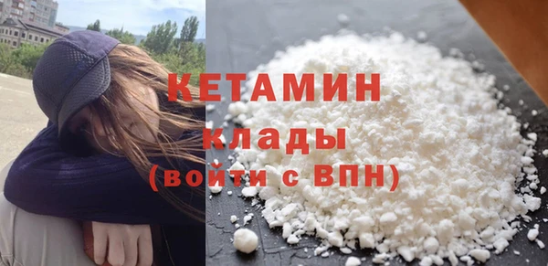 гашиш Абдулино