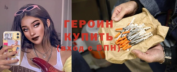 крисы Мегион