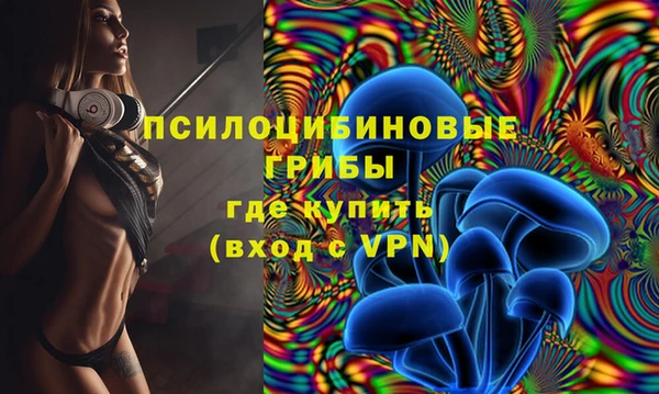 кокаин премиум Медвежьегорск