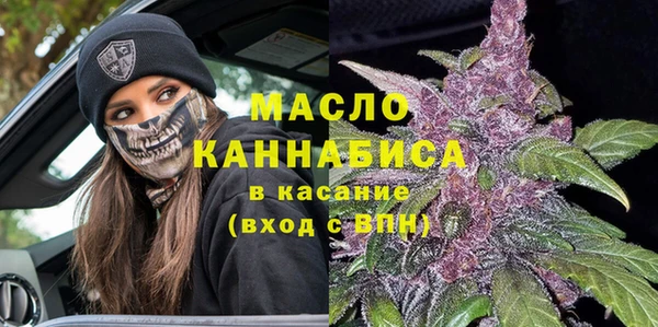 стаф Абинск