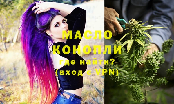 МДПВ Одинцово