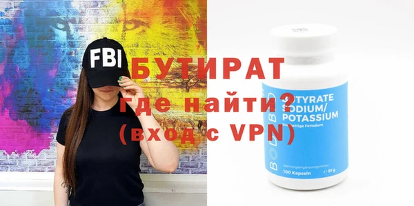 крисы Мегион