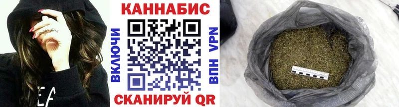 наркота  Поворино  МАРИХУАНА VHQ 